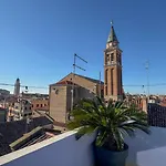 Do Campanili By Ca-sa Check Апартаменты *