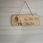 Апартаменты Do Campanili By Ca-sa Check
